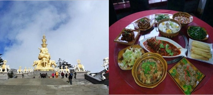 金顶与餐食组合