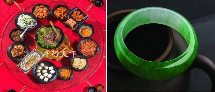 餐食与翡翠组合