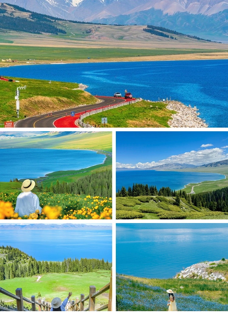 赛里木湖