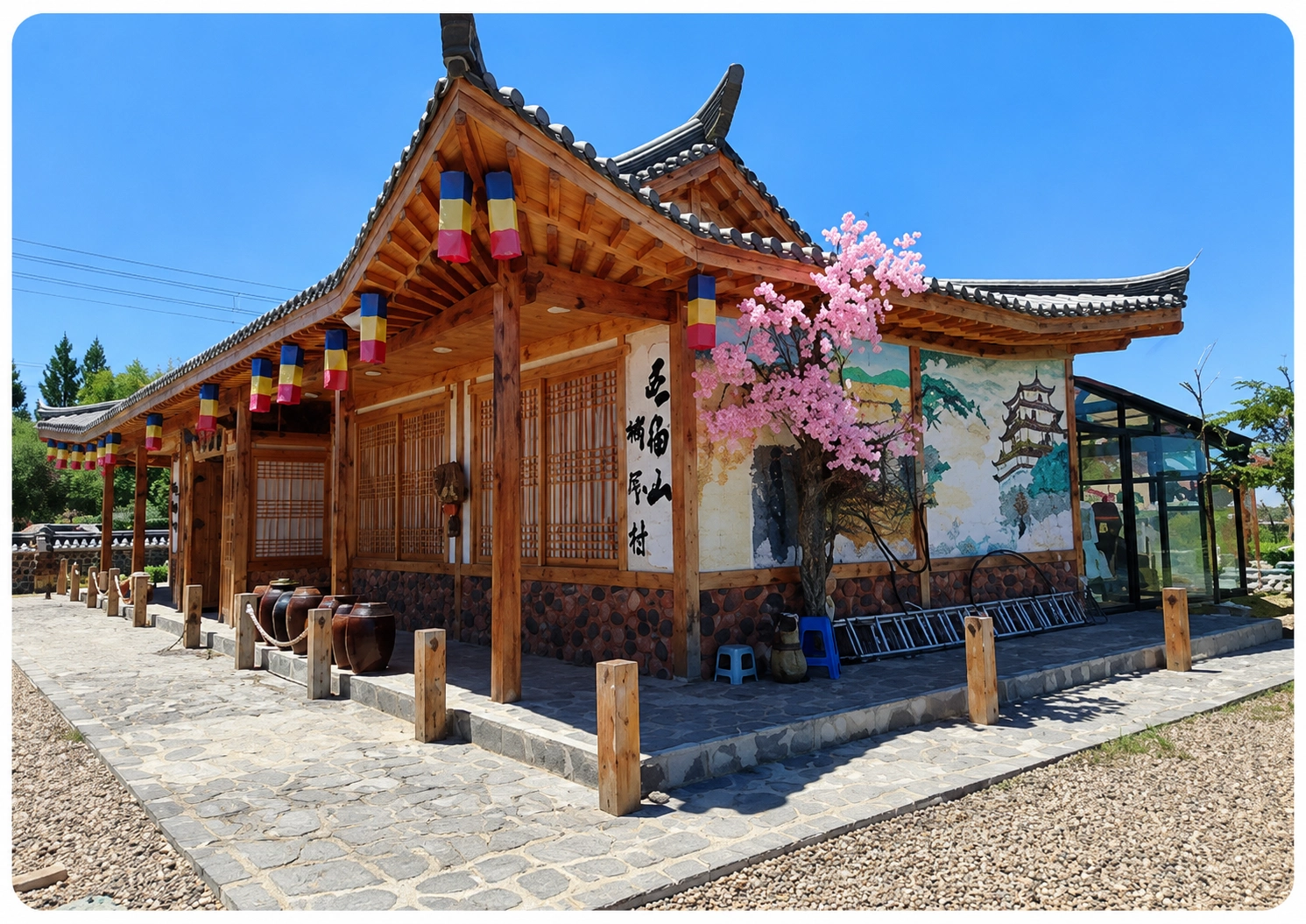 朝鲜民俗村