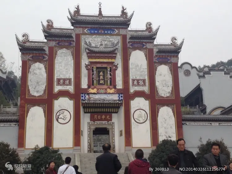 重庆3天2晚旅游攻略