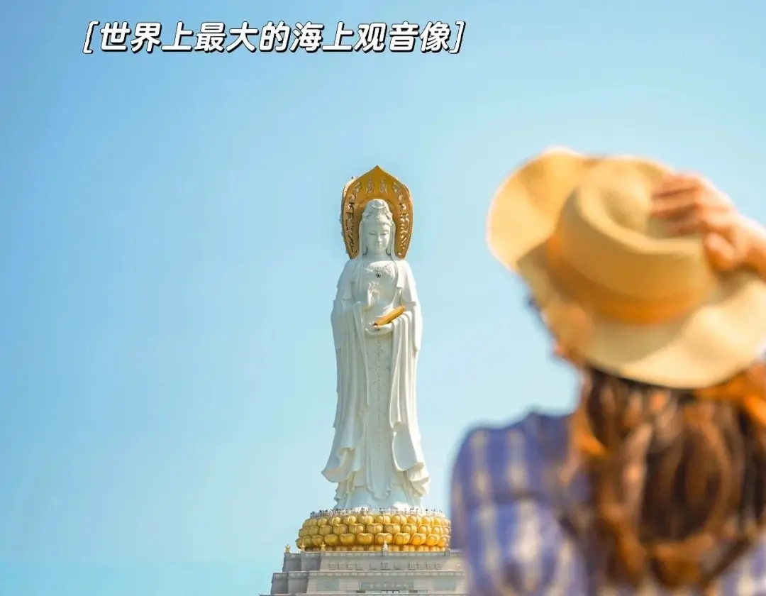 空调全覆盖4天3晚跟团游