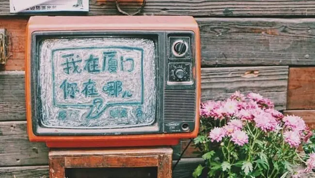 厦门玩4天3晚纯玩团 厦门玩4天3晚纯玩团