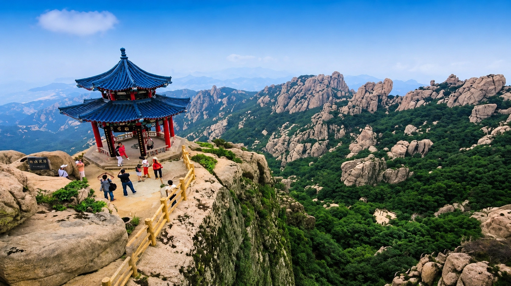 崂山风景区