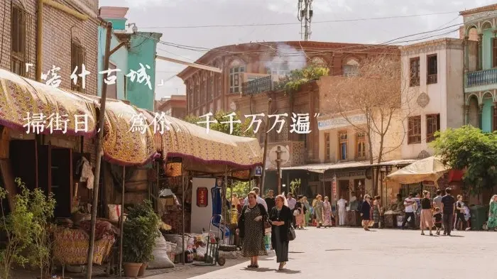 价格明细和8天7晚跟团游