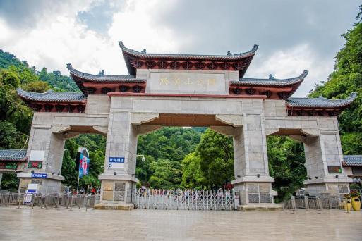 人防科普馆