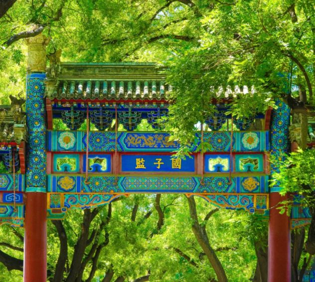 北京3天2晚旅游攻略