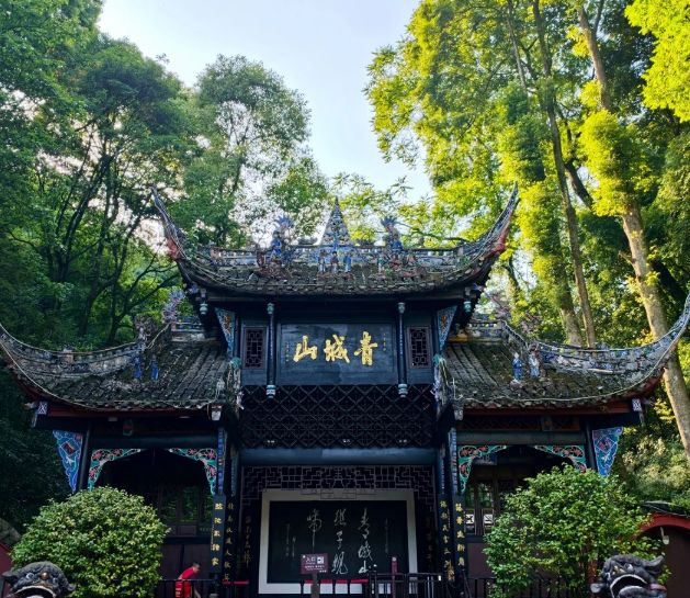 四川7天6晚纯玩团