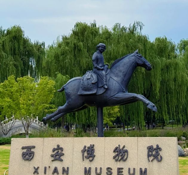 西安5天4晚跟团游 西安5天4晚跟团游