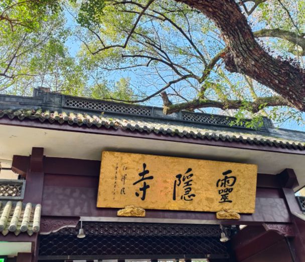 完整版5天4晚跟团游 完整版5天4晚跟团游