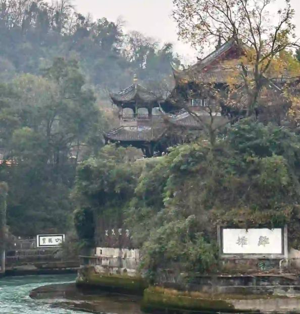 四川7天6晚旅游攻略