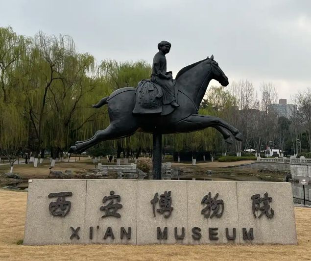 慢游5天4晚旅游攻略