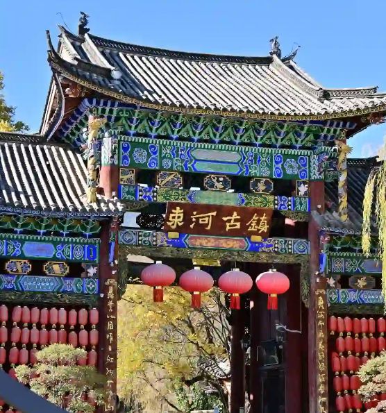 暑期云南6天5晚跟团游