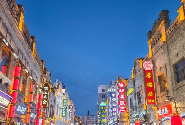 东北5天4晚跟团游