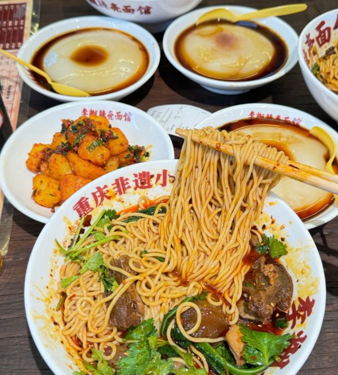 重庆4天3晚跟团游