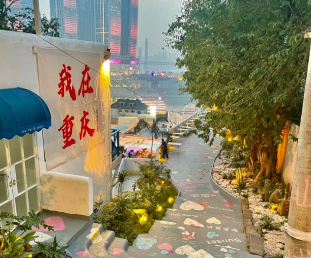 重庆3天2晚跟团游