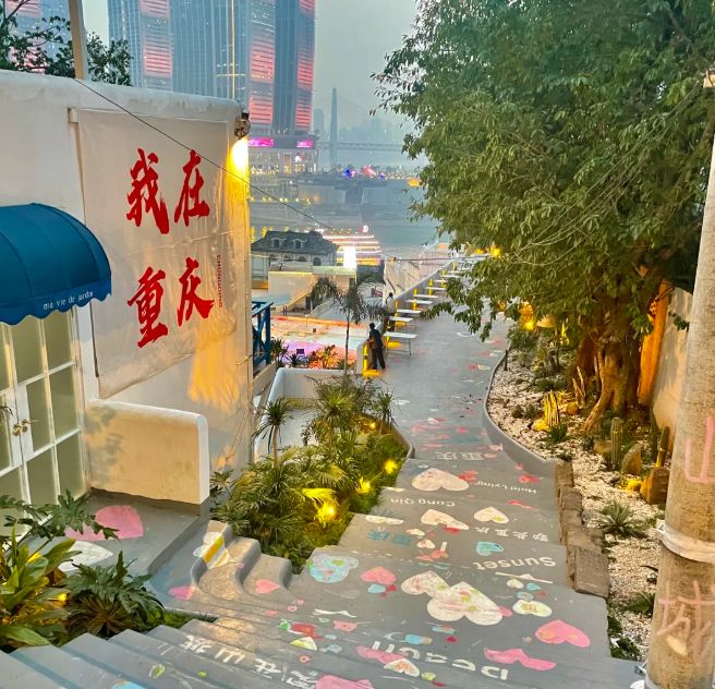 重庆4天3晚跟团游